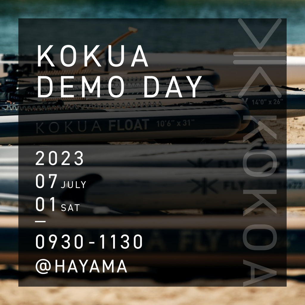 KOKUA RACE BOARD DEMO DAY@HAYAMA