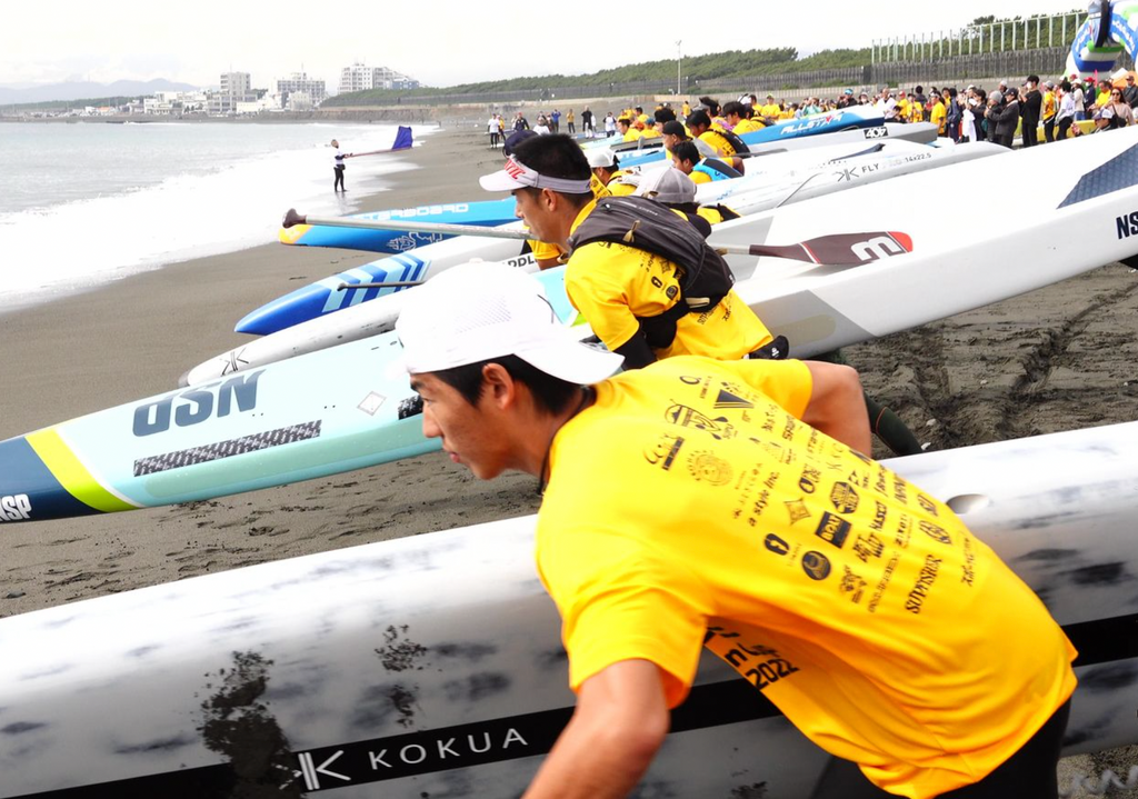 JAPAN CUP Chigasaki 2022