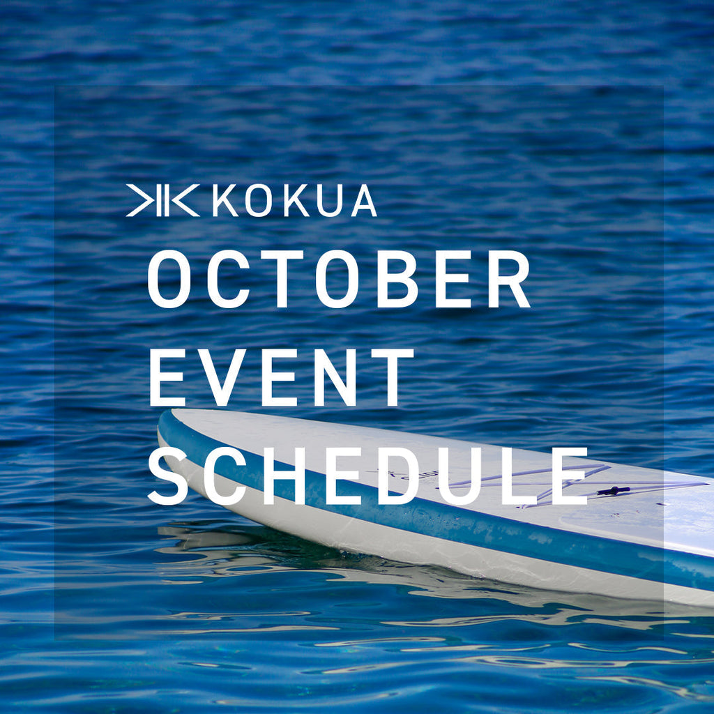KOKUA | IT'S A LIFESTYLE