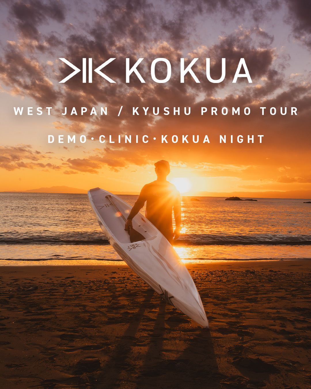KOKUA | IT'S A LIFESTYLE