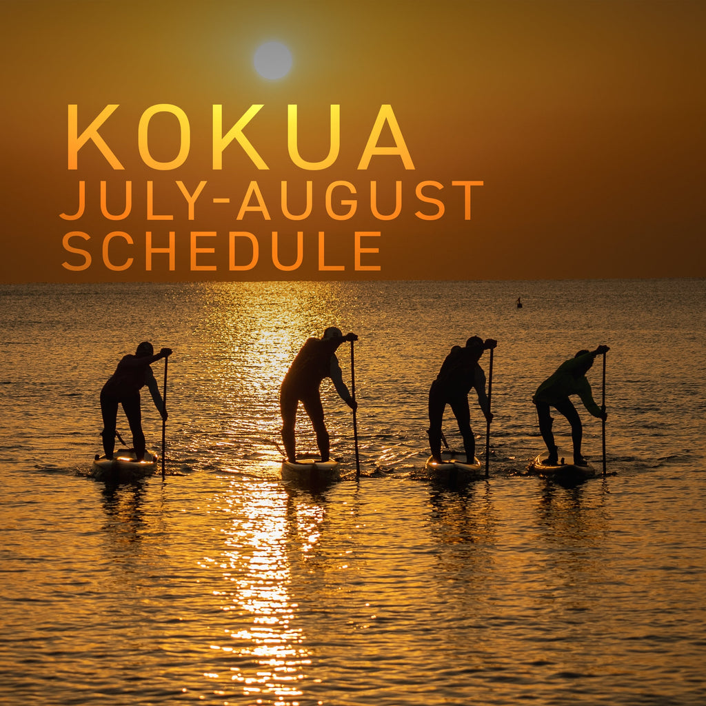 KOKUA | IT'S A LIFESTYLE