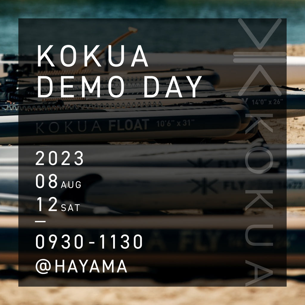 KOKUA RACE BOARD DEMO DAY @HAYAMA