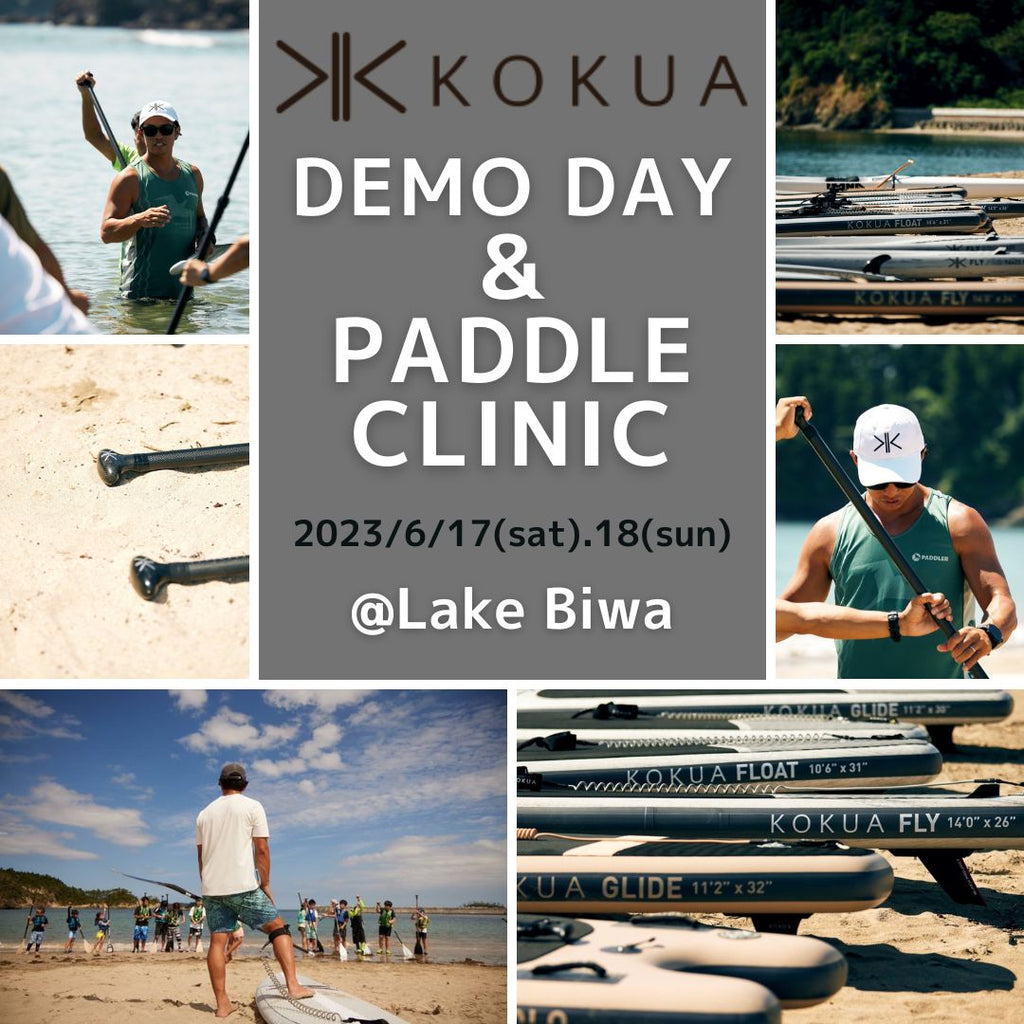 KOKUA Demo Day @Lake Biwa