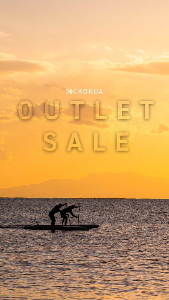 KOKUA | IT'S A LIFESTYLE